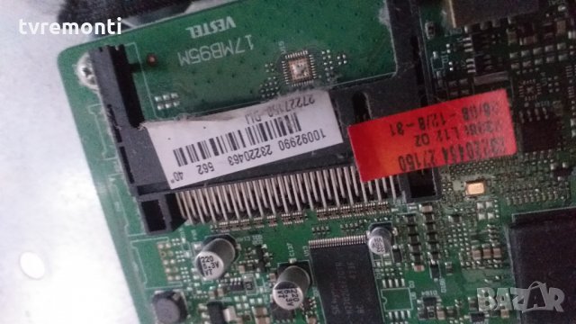 Main AV PCB 17MB95M, снимка 2 - Части и Платки - 29559803