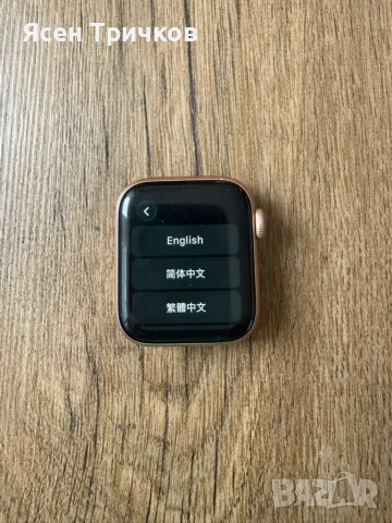 Apple Watch 6 40mm GPS rose gold