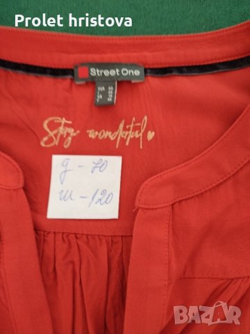 Блузи по 5лв,при закупуване на повече бройки-4 лв, снимка 6 - Тениски - 42032547