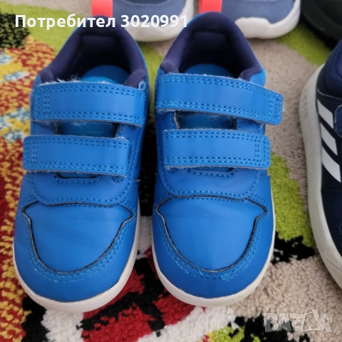 Детски маратонки/пантофи , снимка 2 - Детски маратонки - 51632767