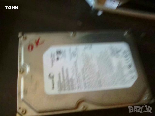 Твърд диск , снимка 2 - Твърди дискове - 29686155