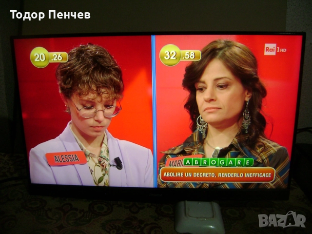 24 инча монитор ilyama - IPS, Full HD, снимка 3 - Друга електроника - 52860782