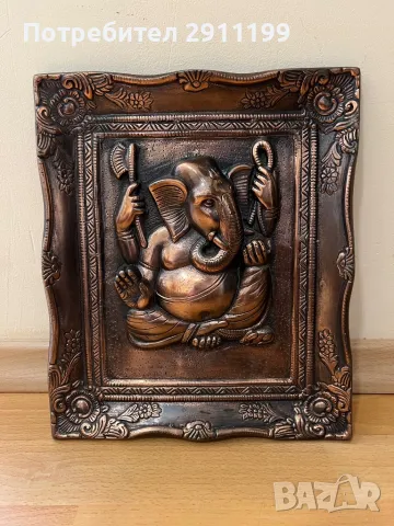 Метална картина със слон