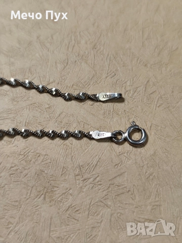Сребърна гривна (339), снимка 4 - Гривни - 52714331