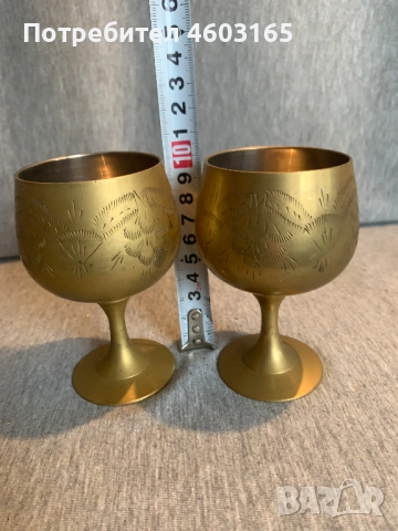 месингови гравирани чаши , снимка 2 - Антикварни и старинни предмети - 52868229