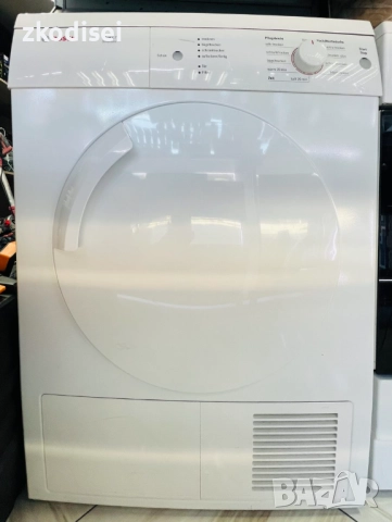 Сушилня Bosch MAXX7, снимка 1