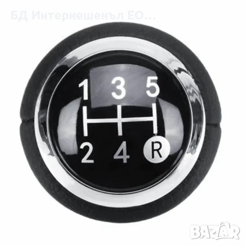 Топка за скоростен лост, Toyota Yaris, Auris, 5 скорости, снимка 3 - Части - 50928102