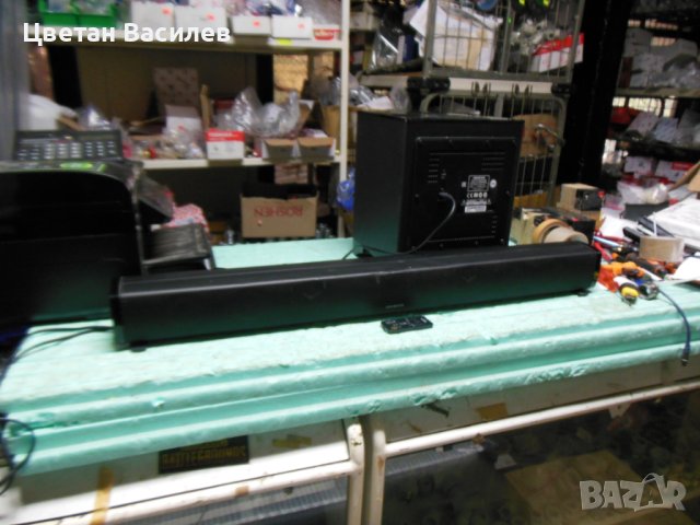Great sound Onkyo LB401 sound bar & SKW-B50 Subwoofer