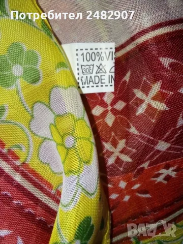 Луксозен дамски шал, снимка 9 - Шалове - 49096824