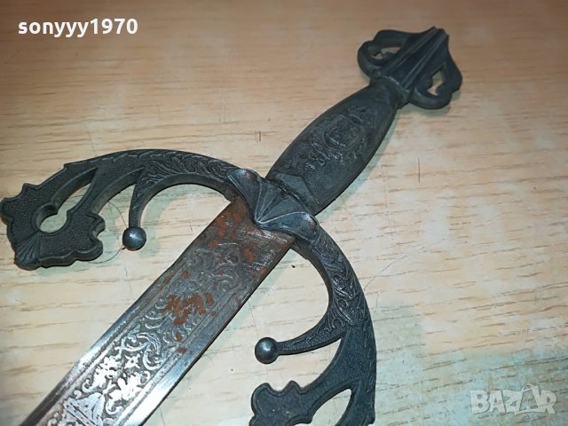 сабя-меч-51х11см-метален-внос швеицария, снимка 14 - Колекции - 29854826