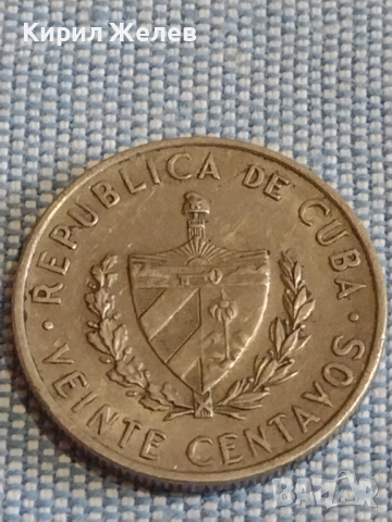 Три монети Куба 1962г. / Две монети Турция за КОЛЕКЦИЯ ДЕКОРАЦИЯ 31735, снимка 2 - Нумизматика и бонистика - 44525161