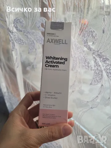 Крем за избелване на кожата с масло от шеа и Вит. С, снимка 4 - Козметика за лице - 47991495