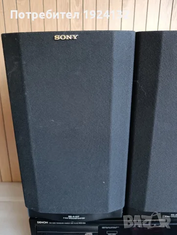 SONY двулентови тонколони, снимка 2 - Тонколони - 56446175