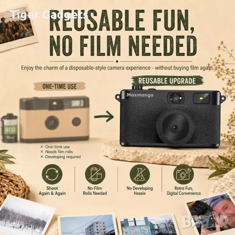 Maxmango D53 – Ретро цифров фотоапарат без екран, 4 филтъра и 8GB SD карта, снимка 7 - Фотоапарати - 56042740