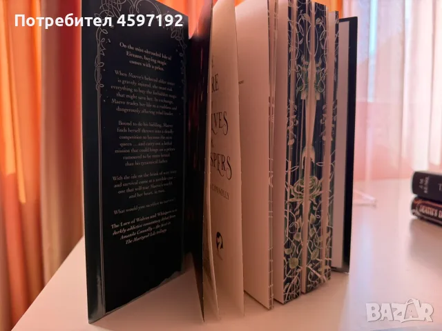 The Lure of Wolves and Whispers-НОВО от fairyloot, снимка 6 - Художествена литература - 55843481