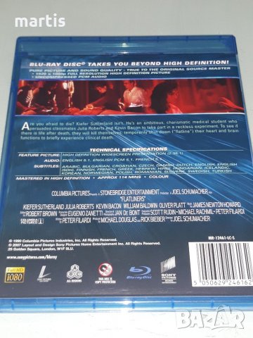 Blu-Ray Kолекция бг.суб. Линия на смъртта , снимка 3 - Blu-Ray филми - 34391818