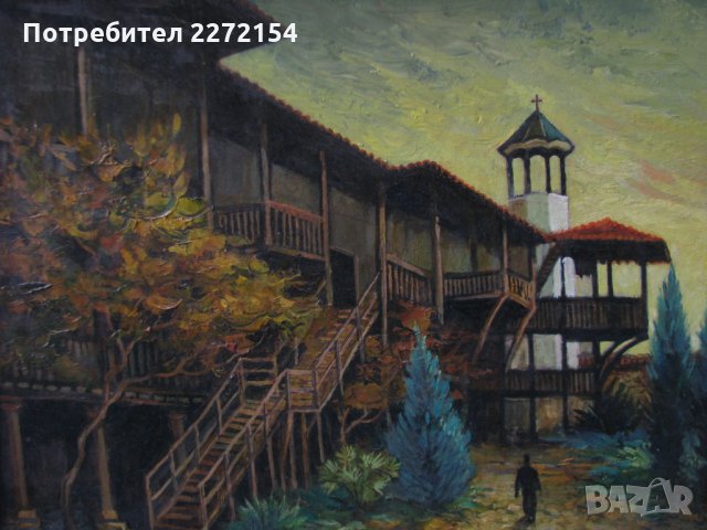 Картина маслени бои "Роженския манастир"