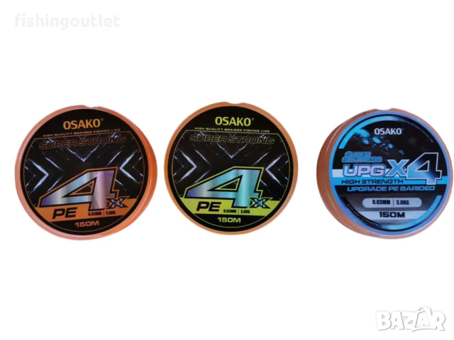 Плетено влакно за лайт спининг 0.03мм и 0.05мм . 150мт / Три цвята, снимка 5 - Такъми - 51253108