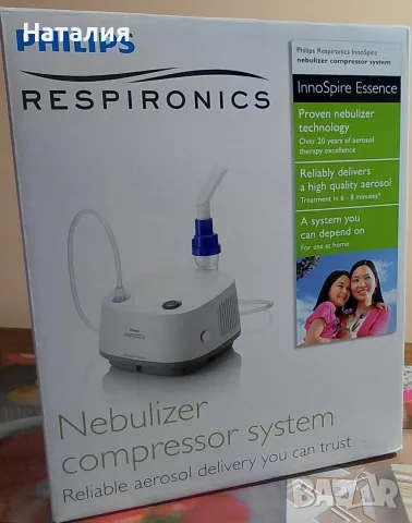 Инхалатор Philips InnoSpire Essence