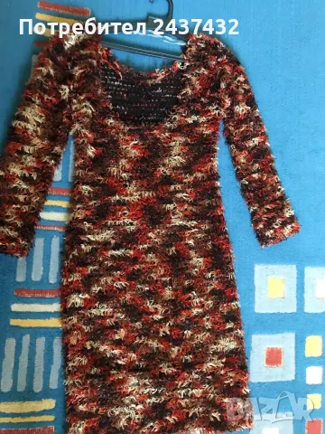 Рокля в пастелни тонове