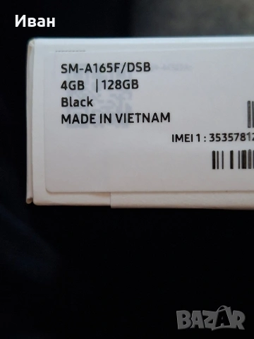 чисто нов заключен Samsung A16 , снимка 3 - Samsung - 54149532