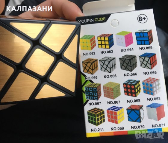 fidget cube Руби куб , снимка 1