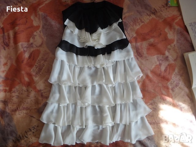 Топ на харбали