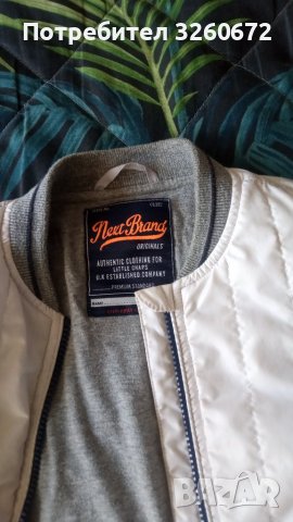 Next есенно детско яке, снимка 3 - Детски якета и елеци - 42523187