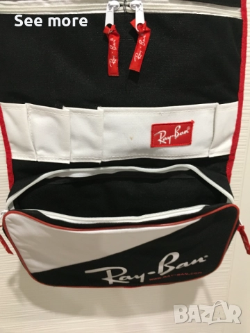Ray Ban несесер за път, снимка 5 - Портфейли, портмонета - 52077718