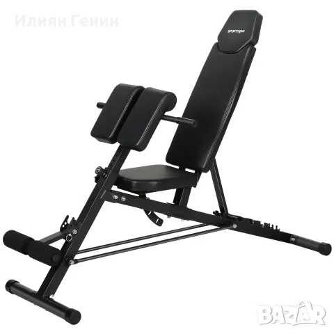 SPORTNOW Многофункционална лежанка за тежести, снимка 8 - Фитнес уреди - 56229841