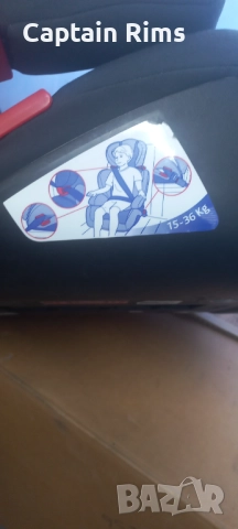 Детско столче за кола 50лв, снимка 2 - Столчета за кола и колело - 52865991