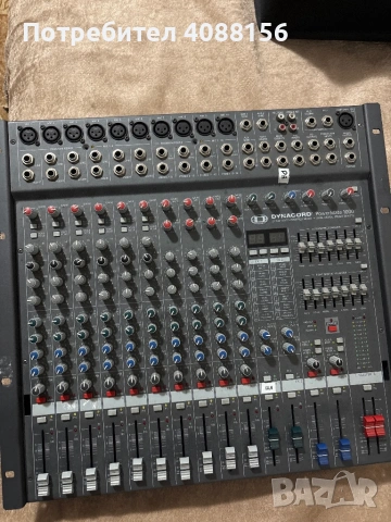 Продавам Динакорд Във Отлично Състояние 2х700w