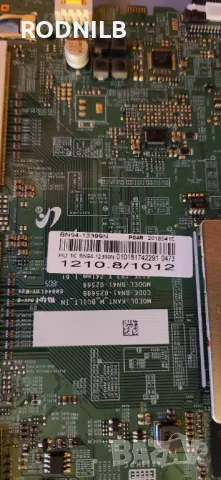 Купувам основна платка за телевизор Самсунг, снимка 2 - Части и Платки - 49330741