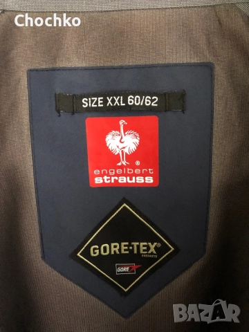 Engelbert Strauss Motion 2020 Яке, снимка 8 - Якета - 51974242