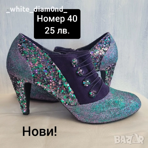 Дамски боти и ботуши номер 40,41,43, снимка 4 - Дамски боти - 51924826