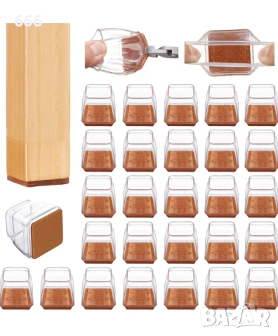 32 броя Протектори за мебелни крака 