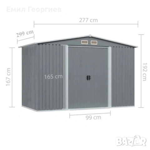 Метална градинска къща за инструменти с вентилация и заключване - 277 × 299 × 192 см, снимка 6 - Други - 53132328