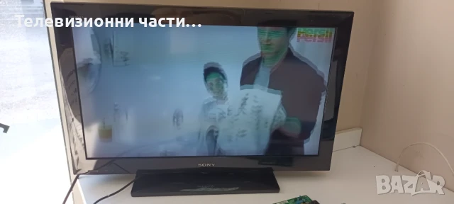 Sony KDL-32BX340 с дефектен екран LTA320AN08/1-885-885-12/MT5367_MB S1101-1 48.73R01.011/SSI320_4US0