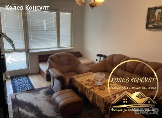 Четиристаен тухлен апартамент в град Хасково – център