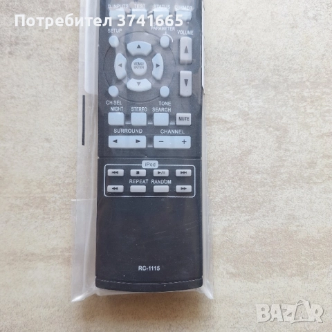 Дистанционно за ресивър Denon RC-1115 , снимка 3 - Ресийвъри, усилватели, смесителни пултове - 51679440