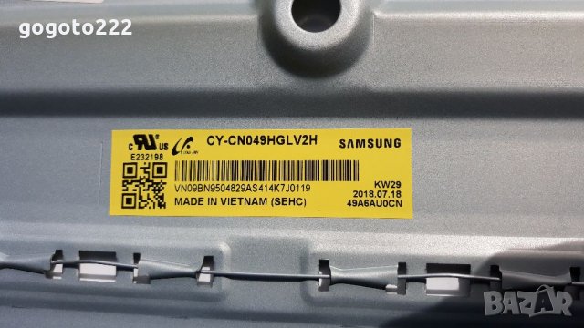 Samsung UE49NU7372U на части , снимка 13 - Телевизори - 34472920