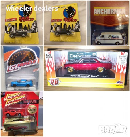 Метални колички Hot Wheels Fast & Furious, TEAM TRANSPOT, FAVORI, снимка 11 - Колекции - 29075797