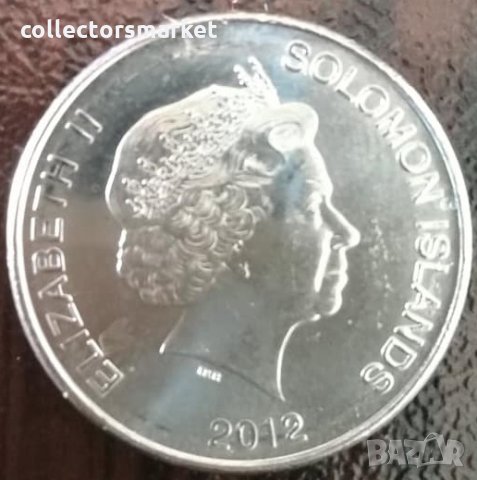 50 цента 2012, Соломонови острови, снимка 2 - Нумизматика и бонистика - 34269478
