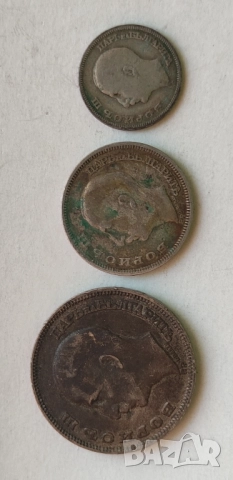 Сребърни монети 1930г, снимка 2 - Нумизматика и бонистика - 51787569