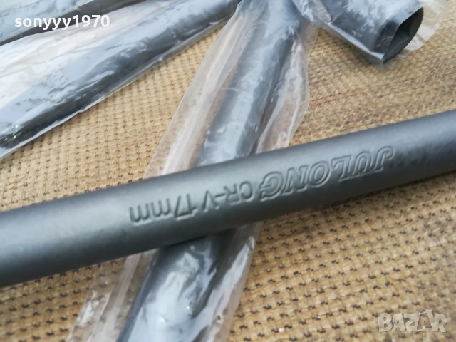 17ММ-ЛУЛА КЛЮЧ ЗА ГУМИ 1БР 25ЛВ 0811251918, снимка 7 - Аксесоари и консумативи - 52344950