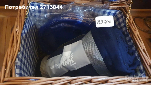 Плетена винтидж кошница за пикник, снимка 8 - Антикварни и старинни предмети - 51005174