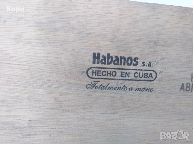 Кутия от кубински  пури, снимка 7 - Други ценни предмети - 30239054