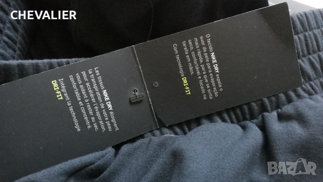 Nike W NK YOGA PANT CROP БЖ5717-010 Размер М дамска спортна долница 18-48, снимка 18 - Спортни екипи - 36845348