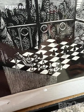 Графика играч на шахматната дъска в сянка , снимка 3 - Картини - 51057208