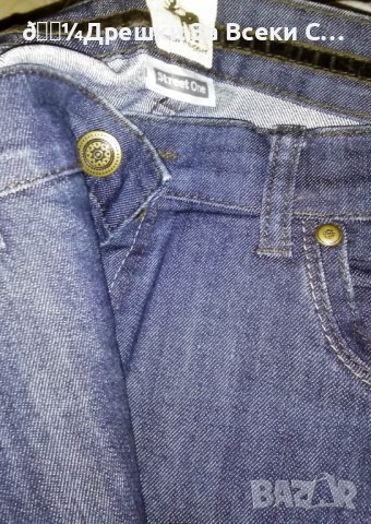 👠Дамски сини маркови дънки "STREET ONE"-ХЛ/ХЛ👠, снимка 5 - Дънки - 42926811